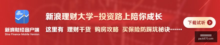 刘维伟直言,球迷骂战无,意义,数据对比,对比表格,赛事分析工具,买球评估