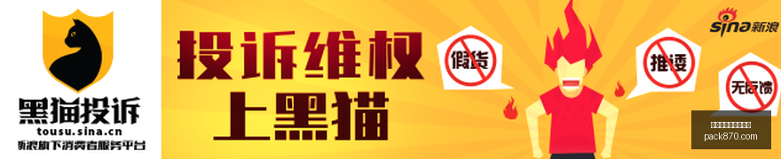 宇宙探险新,篇章,文明地出寰,数据对比,对比表格,赛事分析工具,买球评估